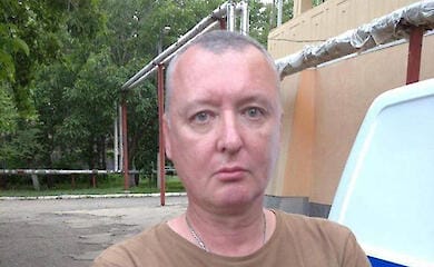 Київ обіцяє виплатити за Гіркіна 100 тис доларів