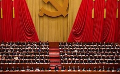 У Пекіні проходить XX з'їзд Комуністичної партії Китаю