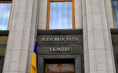 Украинские депутаты признали Чеченскую Республику временно оккупированной РФ