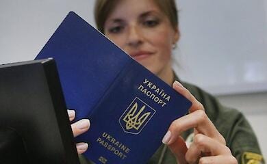 Сколько теперь будет стоит оформление внутреннего и заграничного паспортов в Украине