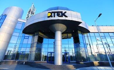 Опубліковано графік можливих відключень електроенергії у Києві