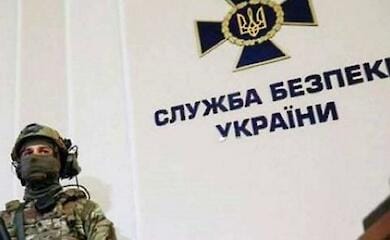 В Україні заборонили діяльність 12 проросійських партій