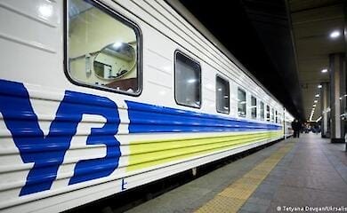 В "Укрзалізниці" звернули увагу на час у квитках