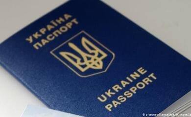 Как в Украине восстановить потерянный паспорт: юристы дали советы