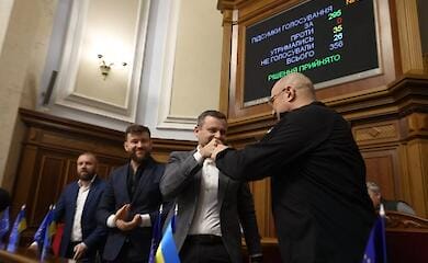 Верховна рада ухвалила Держбюджет на 2023 рік