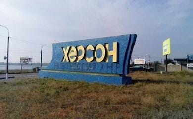 Оккупанты готовятся к обороне Херсона: в сети появились снимки укреплений