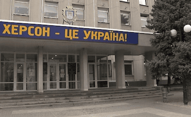 У ЗСУ розповіли, наскільки заява росіян про відступ із Херсона може бути правдою