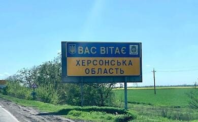 Яку кількість населених пунктів звільнили в Херсонській області