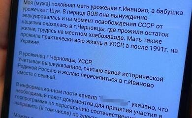 СБУ задержала бывшего адвоката, готовившего контент для российского пропагандиста Соловьева