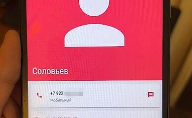 СБУ задержала бывшего адвоката, готовившего контент для российского пропагандиста Соловьева