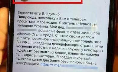 СБУ задержала бывшего адвоката, готовившего контент для российского пропагандиста Соловьева