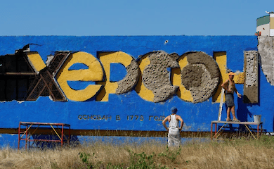 Як кадирівці тікали з Херсона
