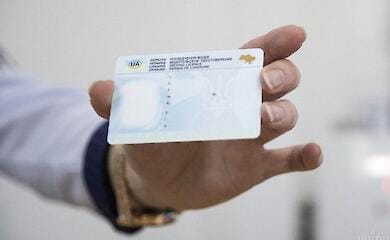 Процедура отримання водійських прав Україні може подорожчати