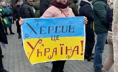В деокупованому Херсоні пенсіонери зможуть отримати виплати готівкою