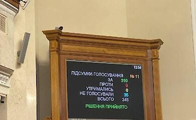 В Україні продовжили воєнний стан і мобілізацію: подробиці