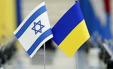 Ізраїль дозволив поставки озброєння зі своїми компонентами