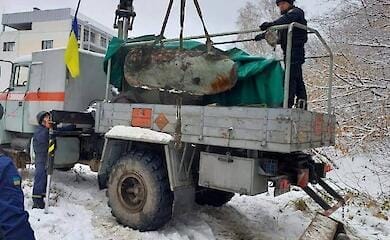 У Київській області виявили уламки російської ракети