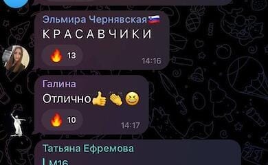 Масова атака на енергосистему України. Реакція ЄС та росіян