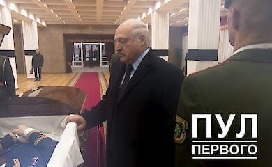 В ГУР рассказали, опасен ли Александр Лукашенко для Украины
