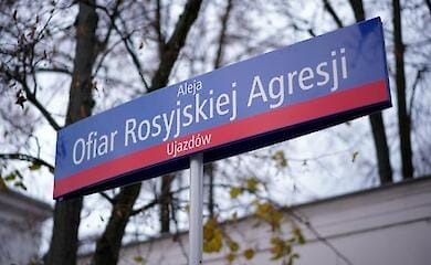 У Варшаві перейменували алею біля посольства Росії