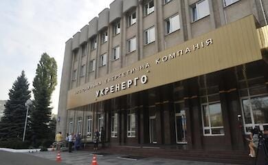 У компанії Укренерго повідомили, що на сьогодні дефіцит електроенергії по країні становить 27%