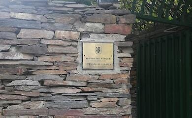 У посольстві України в Мадриді стався вибух: подробиці
