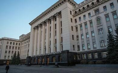 Прокуратура сообщила о подозрении киевлянину, который якобы заминировал Офис Президента 