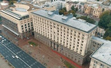 Київрада ухвалила бюджет столиці на 2023 рік