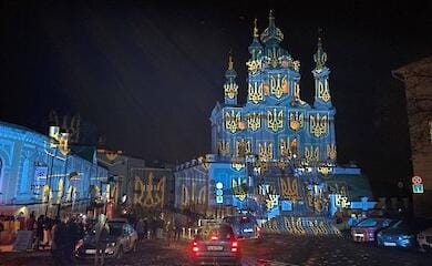 Геррі Хофштеттер швейцарський художник зі світла проведе арт-тур напередодні Різдва