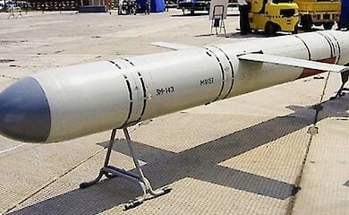 У ЗСУ назвали час доби, коли росіяни випускають дрони, а коли ракети