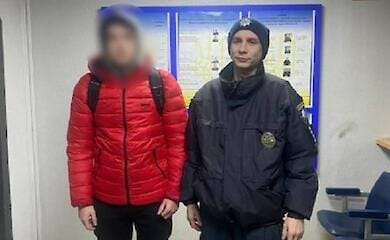 Підліток познайомився в Інтернеті з дівчиною та втік до неї 