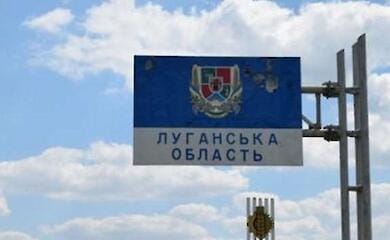 Експерти Інституту вивчення війни припускають, що війська РФ готують наступ на луганському напрямку