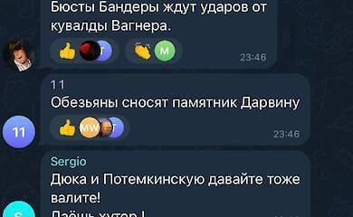 В Одессе демонтировали памятники Екатерине и Суворову
