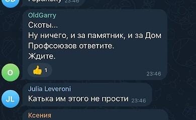 В Одессе демонтировали памятники Екатерине и Суворову