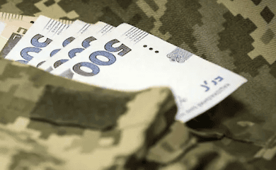 Ветерани з інвалідністю зможуть отримувати по 16 тисяч гривень