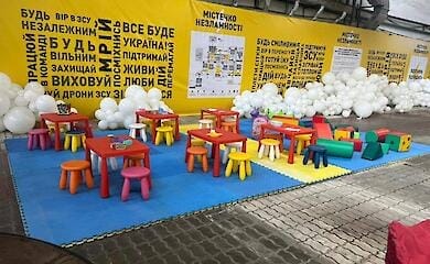 В Киеве открыли &laquo;Містечко незламності&raquo; на тысячу человек