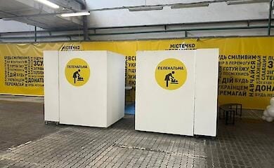 В Киеве открыли &laquo;Містечко незламності&raquo; на тысячу человек