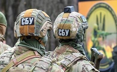 В Харькове 9 и 10 января СБУ будет искать диверсантов