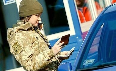 Які документи потрібні для виїзду за кордон на власному авто