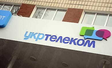 В пяти городах Украины создадут сеть бесплатных Wi-Fi-зон