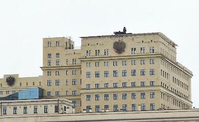 На крышах зданий в Москве устанавливают системы ПВО