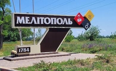 У Мелітополі окупанти заборонять людям перетинати блокпости без спеціальних перепусток