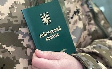 Юрист рассказал, на какие выплаты имеет право военнослужащий в случае ранения