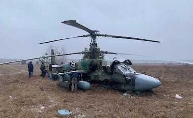 Украинские военные ночью за пол часа уничтожили три вражеских вертолета