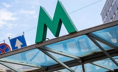 На станции метро "Оболонь" закроют вестибюль