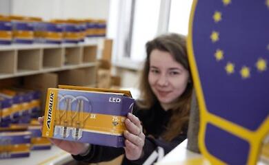Президентка Єврокомісії відвідала Укрпошту