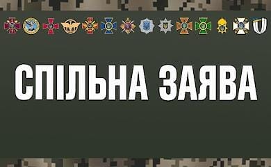 У Міноборони розʼяснили новий порядок додаткових виплат військовим