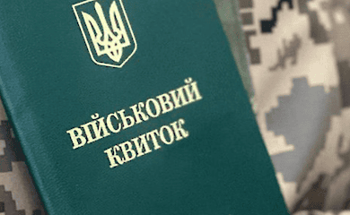 Хто не підлягає мобілізації, - роз'яснення від начальника Центру комплектування