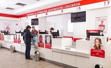 "Новая почта" в марте откроет отделение в Вильнюсе