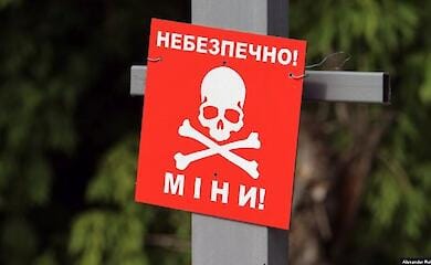 Двое мужчин подорвались на минах в Херсонской области